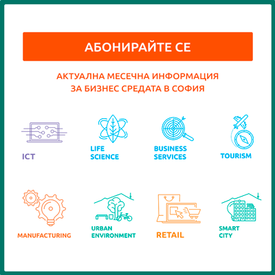 Newsletter-Subscribe-Investment-News