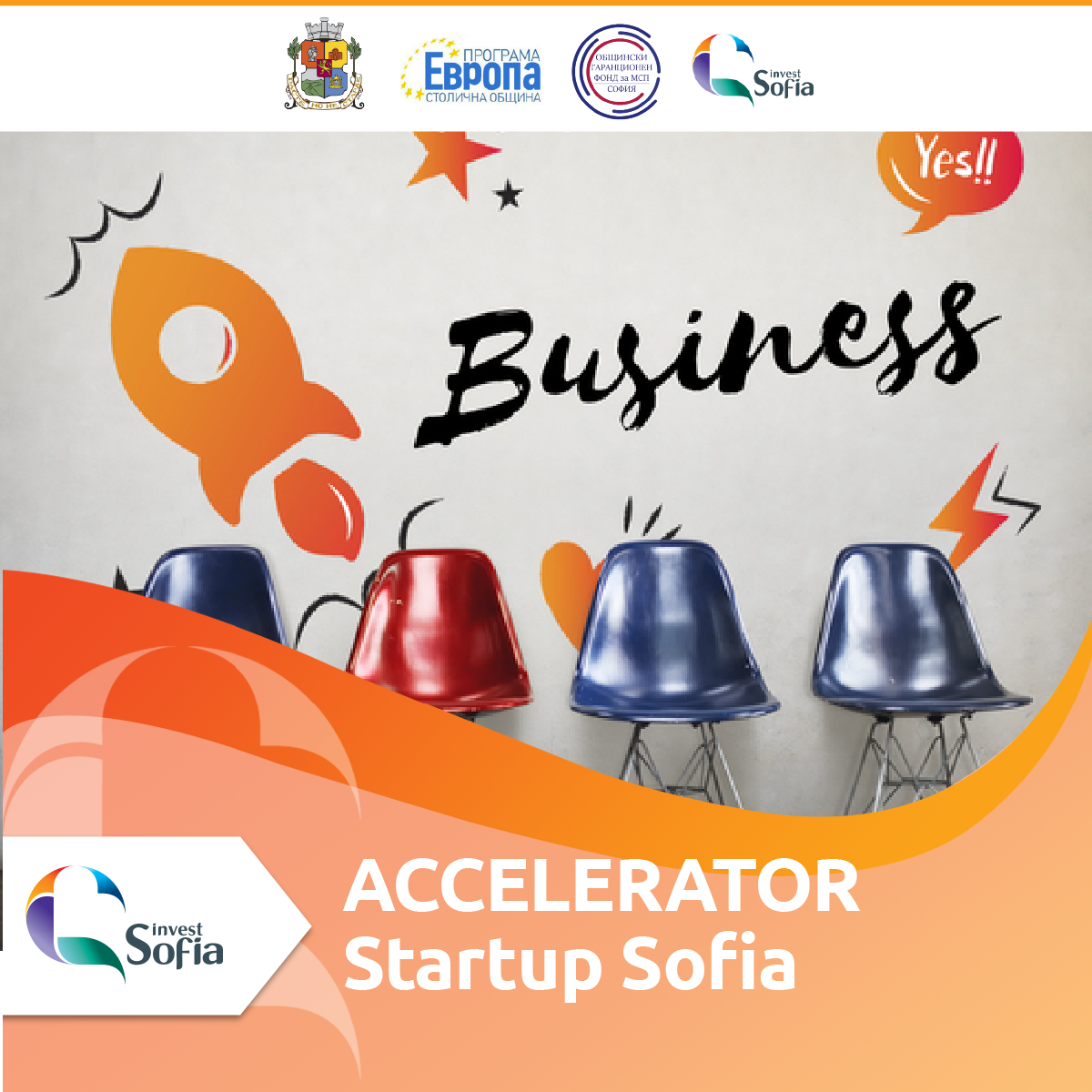 24 Project Proposals Submitted Under the Sofia Municipality’s Startup ...